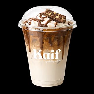 Iced Nutella Latte