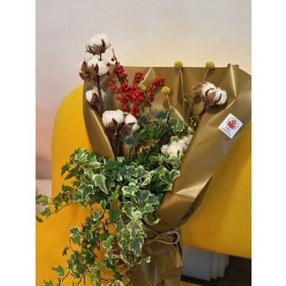 Buchet premium doar pentru El