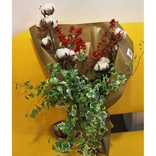 Buchet premium de sărbători