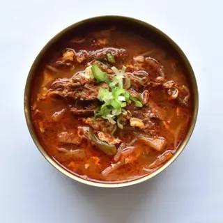 Yukgejang