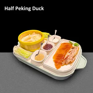Jumatate de Rata Peking 北京烤鸭(半只)