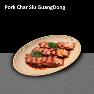Porc Char Siu Guangdong 叉烧