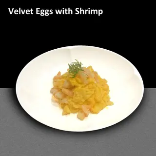 Ou cu Creveti 虾仁滑蛋