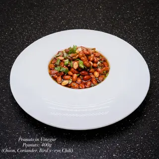 Salata de Alune in Otet 老醋花生