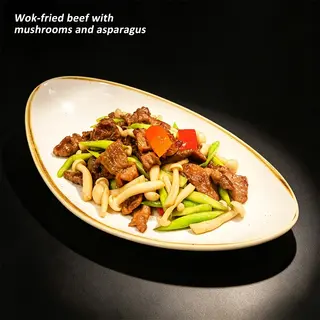 Vita in Wok cu Ciuperci si Sparanghel 芦笋白菇煎牛肉