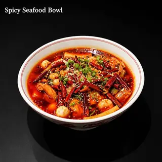 Bol Picant cu Fructe de Mare 海鲜毛血旺