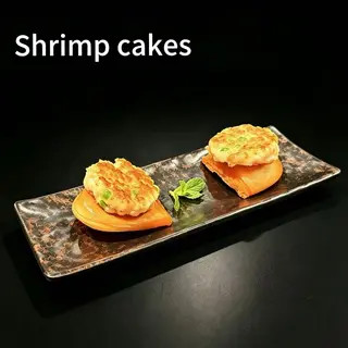 Chiftele de Creveti (2buc)虾饼