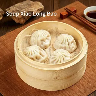 Soup Xiao Long Bao 灌��小笼包
