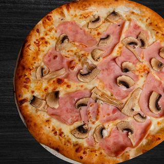 Pizza Prosciutto Funghi și Salam Ø32cm