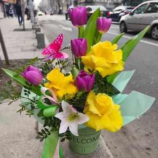 Aranjament  Floral