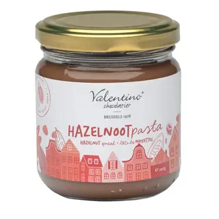 Crema de ciocolata cu alune Valentino Hazelnut Spread 200g