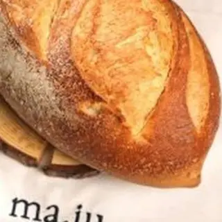 Baghetă Albă