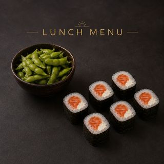 Lunch Menu 1 (11:00 - 16:00)