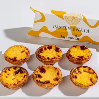 Pasteis de nata (12 buc)