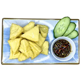 8. Tofu Prăjit