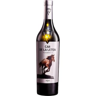 Caii de la letea  aligote