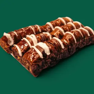 Baclava cu cacao, ciocolată și nucă 100g