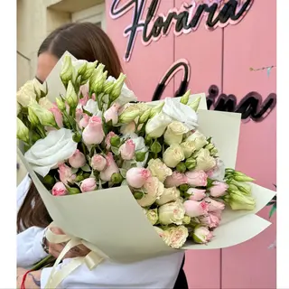 Buchet de flori Mângâiere de Catifea