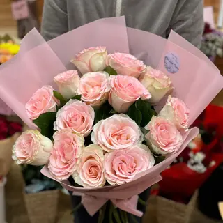 Buchet de flori 15 Raze de Gingășie