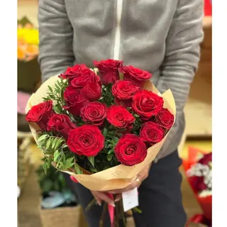 Buchet de flori Roșu Minunat