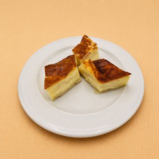Placinta cu Iaurt
