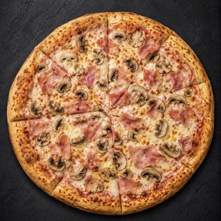 Pizza Prosciuto Funghi 30cm