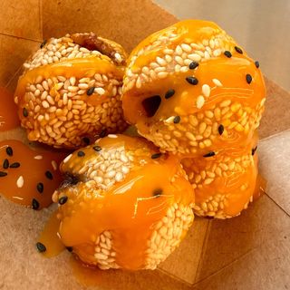 Buchi cu mung rosu 250g