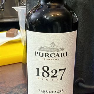 VIN PURCARI