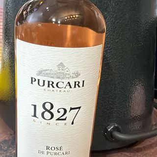 VIN PURCARI