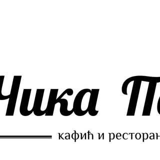 Посни слатки уштипци