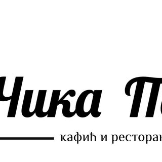 Посни залогаји