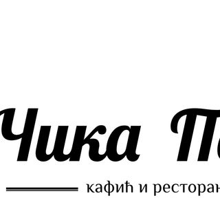 Посни слани уштипци