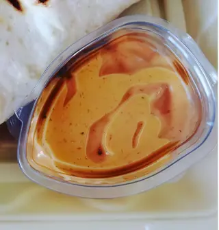 Salsa Dip