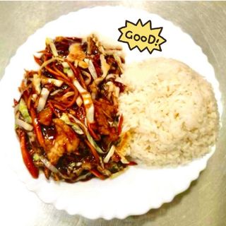 94.鱼香肉丝盖饭-Listici jute svinjetina "sichuan"with rice