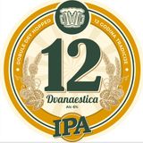Dvanaestica IPA HOUSE BEER 1L