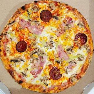 Pizza ROYAL 30 cm