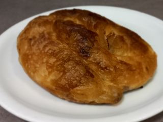 Uvijača - pizza fil