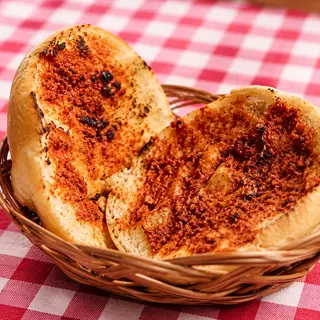Začinjena lepinja