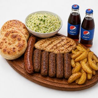 Komplet obrok - Šok cena - mešano meso za dvoje