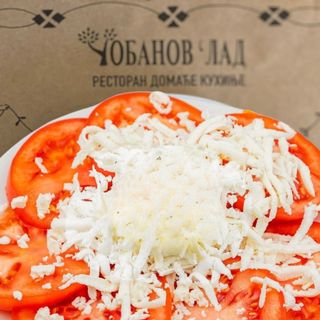 Pardajaz salata sa sirom  250 g