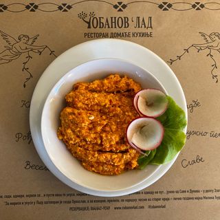 Urnebes salata 200 g