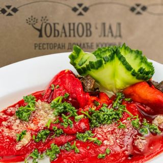 Pečena belolučena paprika