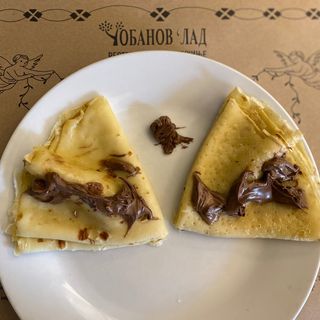 Palačinke sa Nutellom