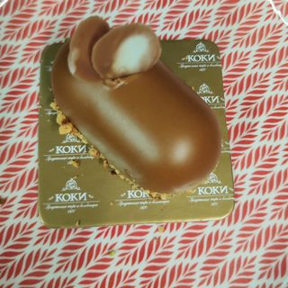 Fantazija od slane karamele(KOKI)