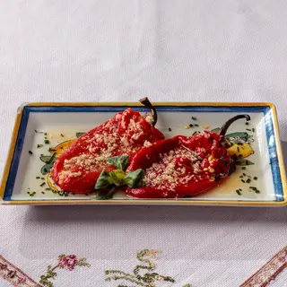 Pečena paprika