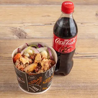 PILEĆI KEBAB XXL BOX (240 grama mesa) + piće 0,5