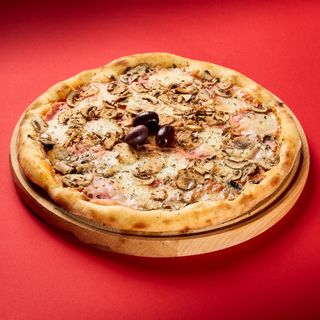 Capricciosa pizza 44cm
