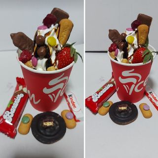 BIG MIX sladoled vanila sa četiri dodatka i prelivom po izboru