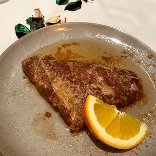 Baklava sa orasima komad