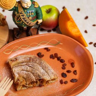 Zamrznuta pita sa bundevom 500g